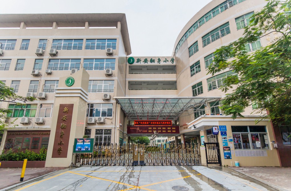 深圳寶安區(qū)xx小學-空調智能控制項目