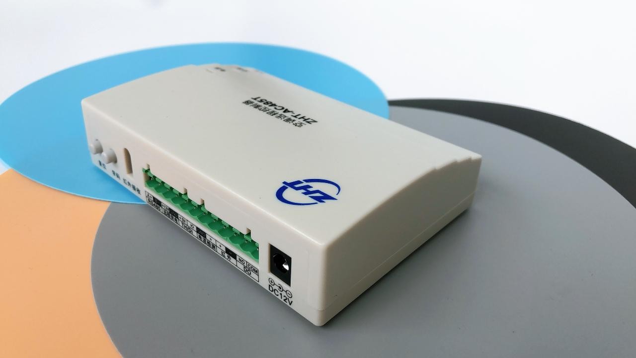 遠(yuǎn)程怎么控制空調(diào),一份實戰(zhàn)攻略送上