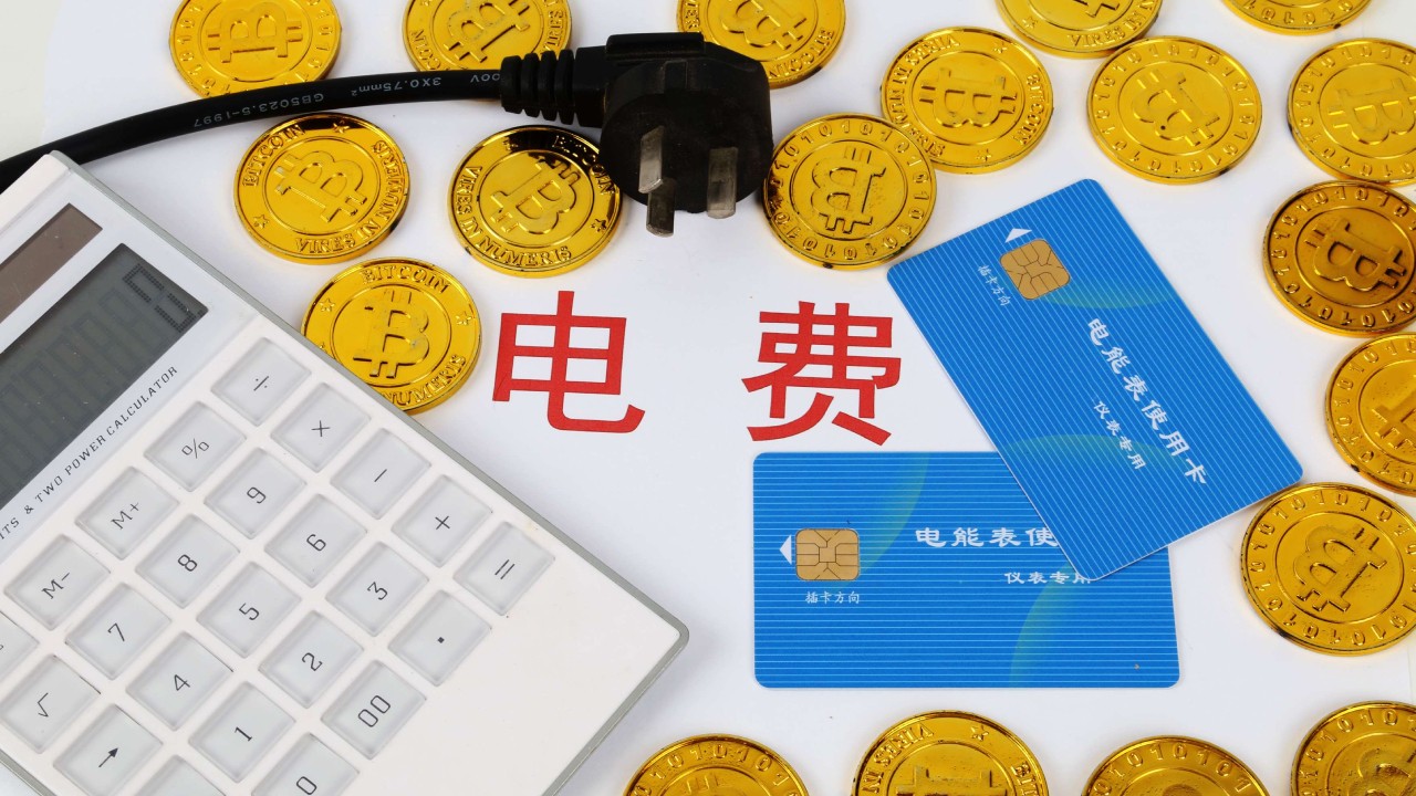 樓宇空調自控系統(tǒng)