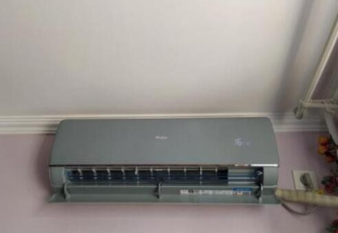 海爾空調(diào)集中控制應(yīng)用場景